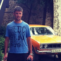 Аватар