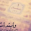 id179514412