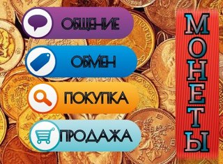 украина 20 гривен 2004 год олимпиада