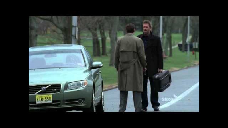 House season 5 ending scene