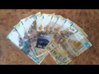 моя зп от 24 июля для Казахстана ВАТСАП 8 777 795 5878