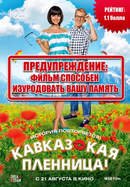 квн смотреть смешные моменты