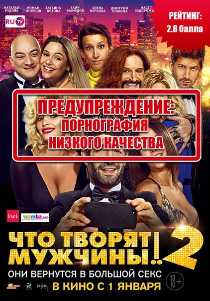 квн смотреть смешные моменты