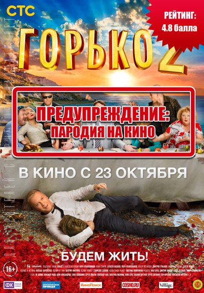 квн смотреть смешные моменты