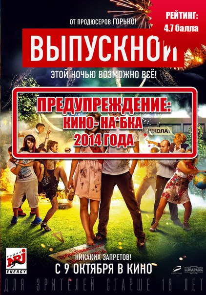 квн смотреть смешные моменты