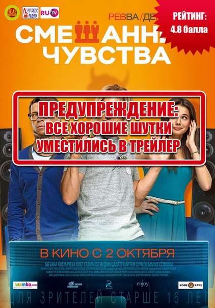 квн смотреть смешные моменты