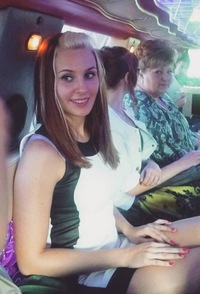 Ирина Смирнова