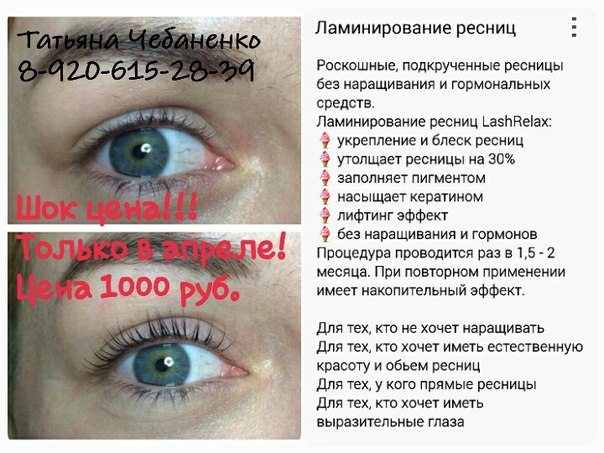 как сделать красивые фото на море позы