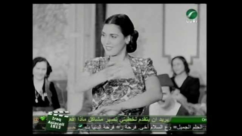Taheya Karioka - Taht El Shibak