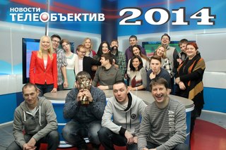 Новости знаменка кировоградской области вчера