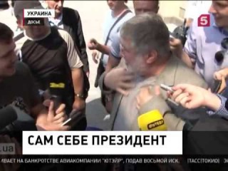 Война олигархов за контроль над ведущими нефтяными предприятиями Украины переходит в новую плоскость
