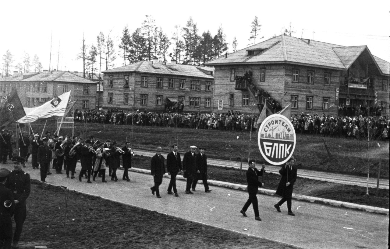 1 мая 1966 года. Братск первое мая. Мобилизация падун братск. Демонстрации 1 мая ярославль ямз ретро. Демонстрация 1 мая 1969 года.