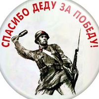 Михаил Чупрунов