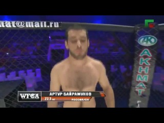 Артур Байрамуков- Джамал Мовладиев , Грозная Битва 5