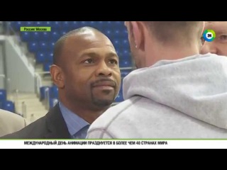 Рой Джонс рассказал, чем займется в России