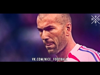 Легендарный пенальти от Зизу |RG.98| | vk.com/nice_football