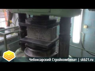 Определение марки прочности керамзитобетонных блоков