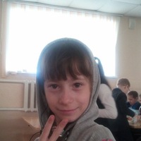 Арина Зуева