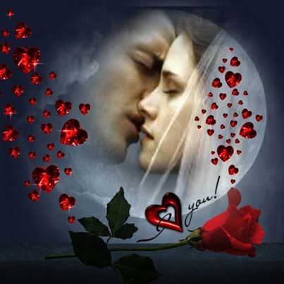 Мин сине яратам картинки