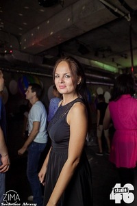 Гала Егорова