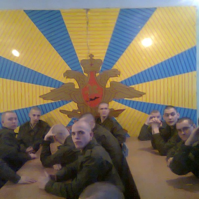 Плотниково В Ч 29286