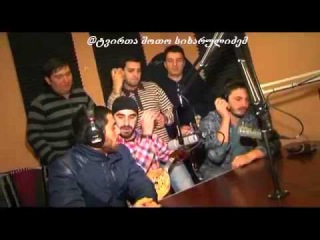 jgufi bani rachuli Live - radio ar daidardoshi ჯგუფი ბანი რაჭული - რადიო არ დაიდარƮ