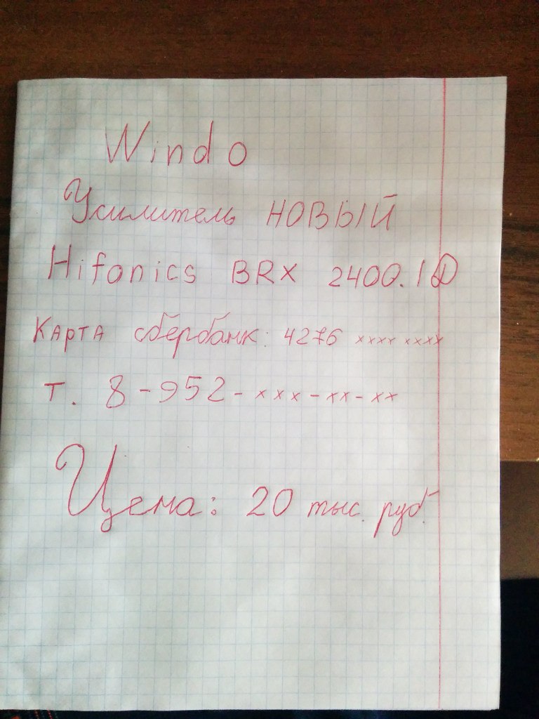 8Ycz97IrOBM.jpg