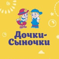 dochkisinochki_str
