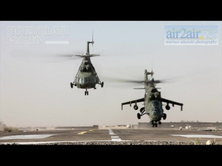 Mi-24. Ми-24.