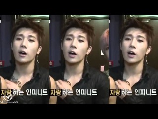 150428 Kim Sunggyu Birthday- Sexy as hell-