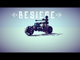 Besiege - Bike
