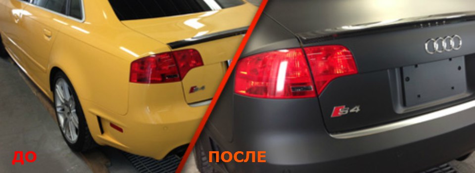 Важные советы по нанесению жидкой резины