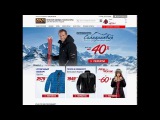 Подарочный код Atlas For Men бесплатно