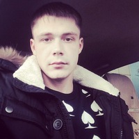 Денис Александрович