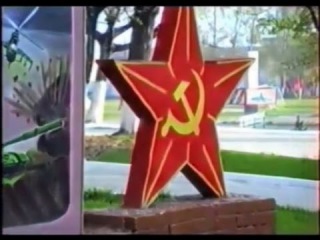 ГСВГ-ЗГВ. Зальфельд-Рудольштадт. 17 Гв. танковый полк. вч пп 35897.