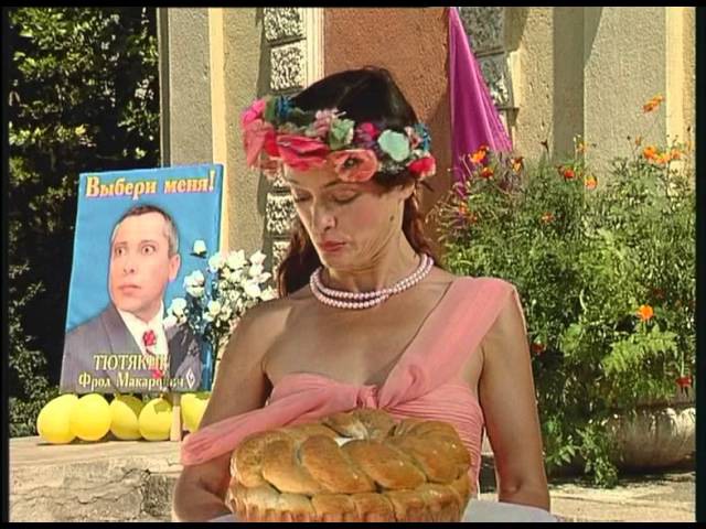 Маски-Шоу Маски на Митинге