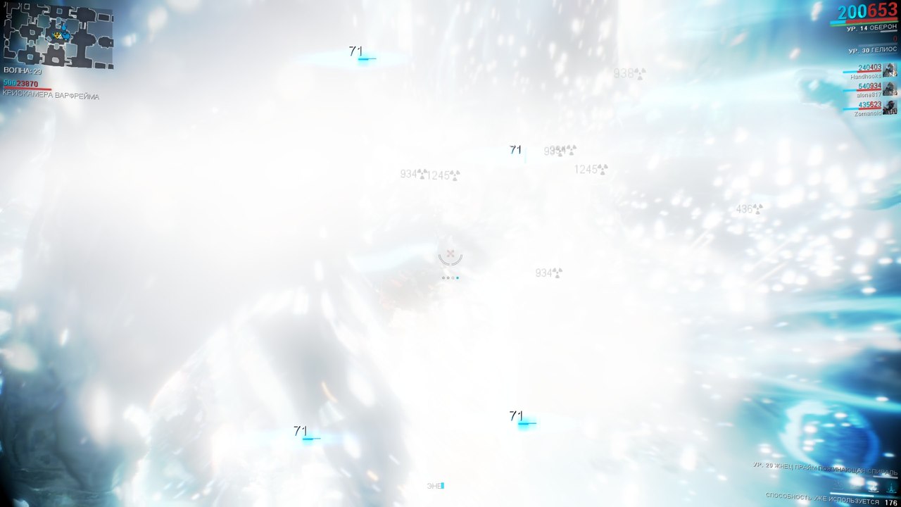 Варфрейм карта планет