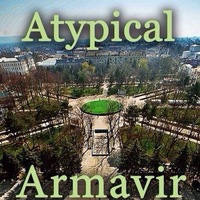 Нетипичный Армавир