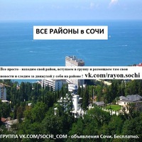 купить квартиру в краснодаре недорого с фото на авито онлайн купить квартиру в краснодаре недорого с фото на авито
