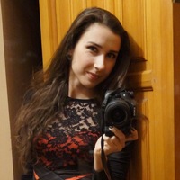 Алина Аникеева