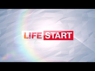 Премьера информационно-развлекательного канала LifeStart