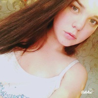 Адриана Косяк