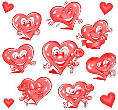 С Днём Влюблённых