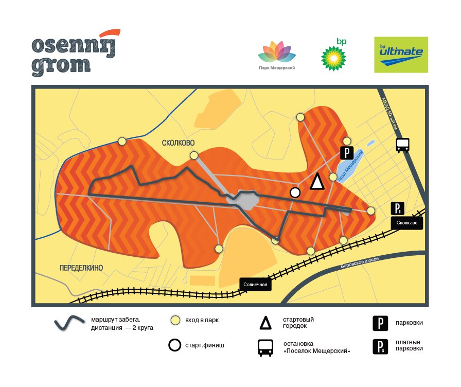 Мещерский парк москва карта