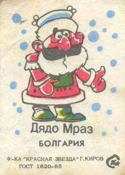 Сидит на горе вождь индейского племени, подходит к нему мальчик... o3IOmslK5sc - Сидит на горе вождь индейского племени, подходит к нему мальчик...