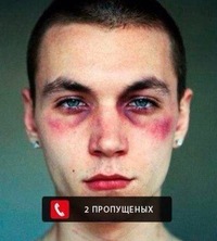Вова Цыбаев