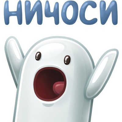 ilya666