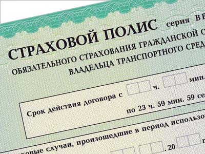 протокол единственного участника ооо образец