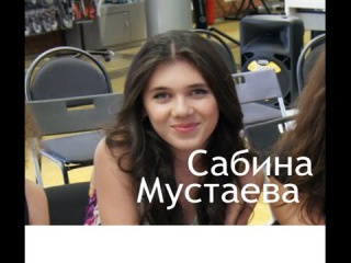 Сабина Мустаева / Выступление в Музторге 2015