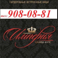 ohpto profile